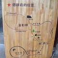 照片 645.jpg