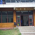 照片 646.jpg