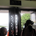 IMG_0882.jpg