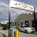 Golden Pheasant Buffet