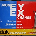 4th Bali- Kuta Money Exchange1