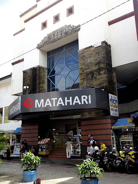 4th Bali- Matahari