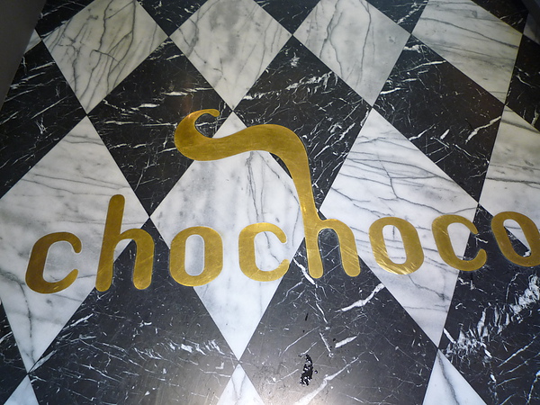 chochoco巧克力