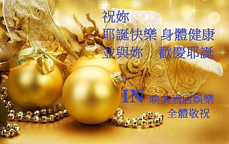 gold_christmas_balls-wide..jpg