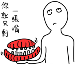 sticker.png sticker.png