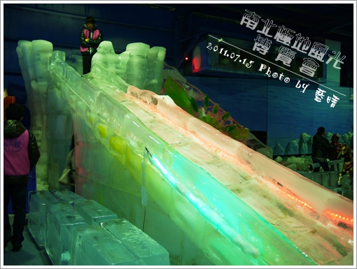 南北極地風光08.jpg 南北極地風光08.jpg