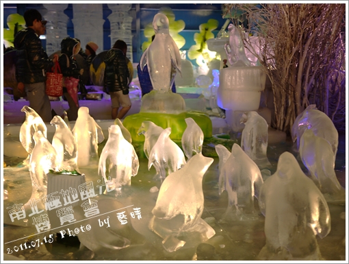 南北極地風光14.jpg 南北極地風光14.jpg