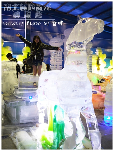 南北極地風光25.jpg 南北極地風光25.jpg