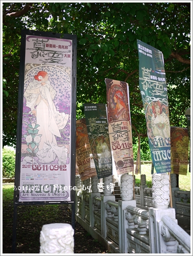 故宮夏慕畫展02.jpg 故宮夏慕畫展02.jpg