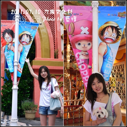 ONE PICEC-10.jpg ONE PICEC-10.jpg
