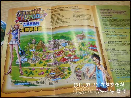 ONE PICEC-11.jpg ONE PICEC-11.jpg