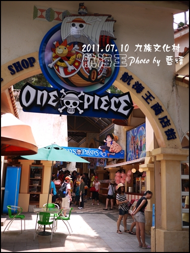 ONE PICEC-13.jpg ONE PICEC-13.jpg