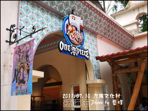 ONE PICEC-14.jpg ONE PICEC-14.jpg