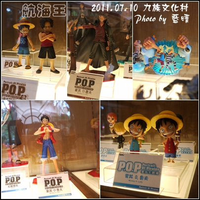 ONE PICEC-17.jpg ONE PICEC-17.jpg