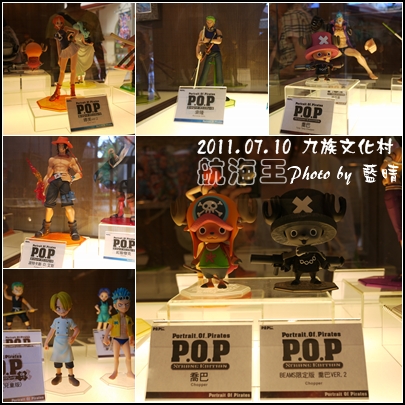 ONE PICEC-18.jpg ONE PICEC-18.jpg