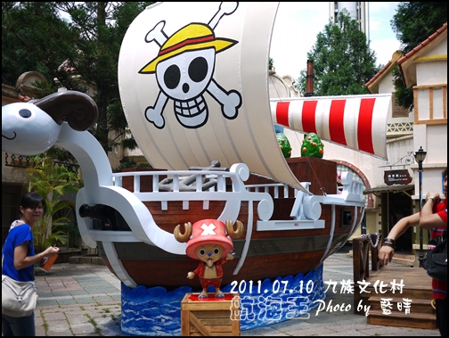 ONE PICEC-19.jpg ONE PICEC-19.jpg