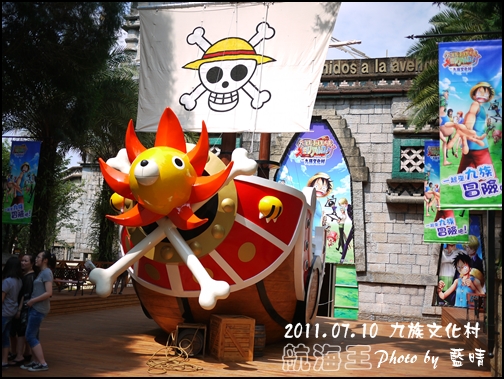 ONE PICEC-31.jpg ONE PICEC-31.jpg