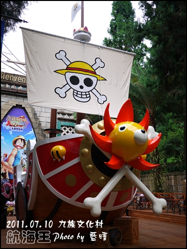 ONE PICEC-32.jpg ONE PICEC-32.jpg