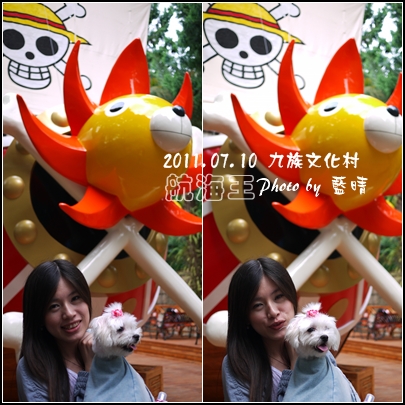 ONE PICEC-34.jpg ONE PICEC-34.jpg