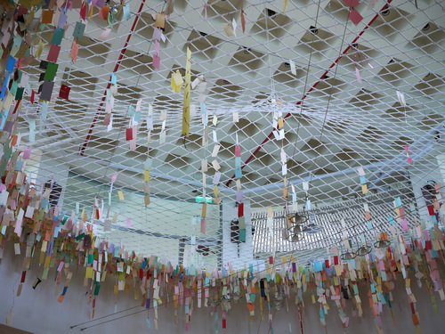 P1110838.JPG