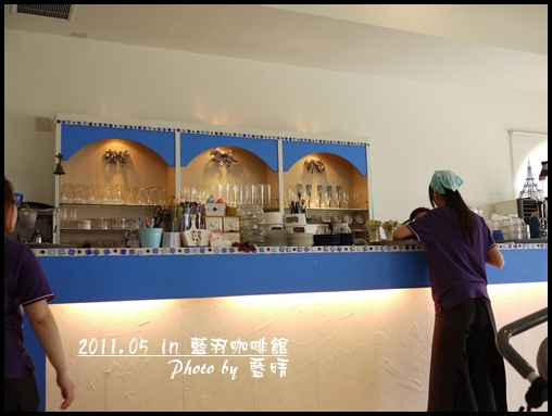 藍羽咖啡館06.jpg 藍羽咖啡館06.jpg