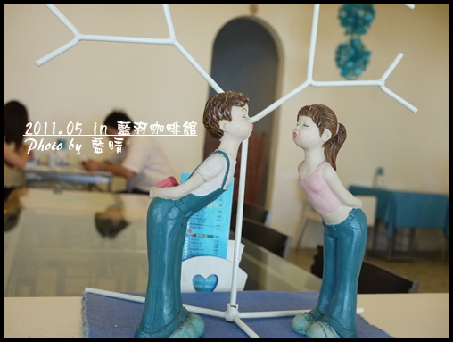 藍羽咖啡館09.jpg 藍羽咖啡館09.jpg