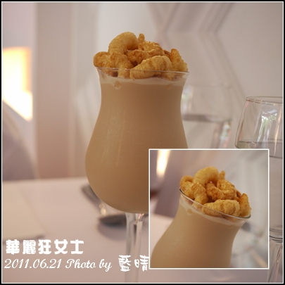 華麗05.jpg