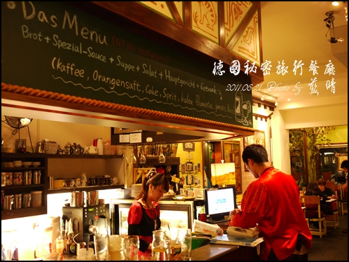 旅行餐廳09.jpg
