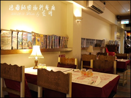 旅行餐廳11.jpg