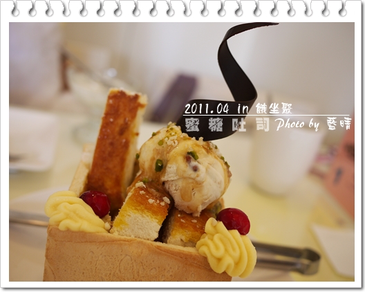 餓坐聚15.jpg 餓坐聚15.jpg