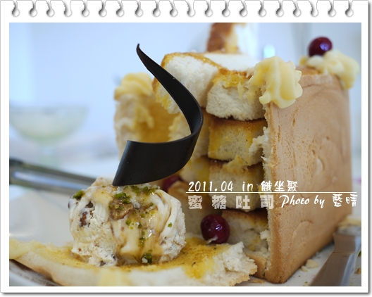 餓坐聚16.jpg 餓坐聚16.jpg