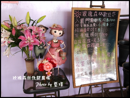 03-1玫瑰.jpg 03-1玫瑰.jpg
