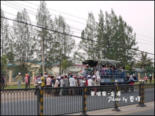 03-001-金邊下班時間.jpg 03-001-金邊下班時間.jpg