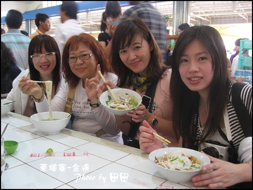 03-006-金邊中央市場-Sivyee和田田和ann和eva by田田.jpg 03-006-金邊中央市場-Sivyee和田田和ann和eva by田田.jpg