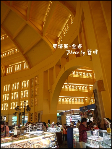 03-007-金邊中央市場也叫新市場.jpg 03-007-金邊中央市場也叫新市場.jpg
