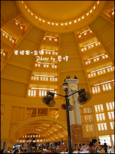 03-009-金邊中央市場也叫新市場.jpg 03-009-金邊中央市場也叫新市場.jpg
