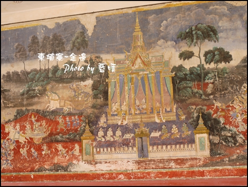 05-006-金邊皇宮走廊上壁畫.jpg 05-006-金邊皇宮走廊上壁畫.jpg