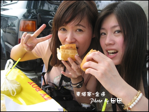 07-015-金俄羅斯市場-法國麵包-ann和eva by田田.jpg 07-015-金俄羅斯市場-法國麵包-ann和eva by田田.jpg