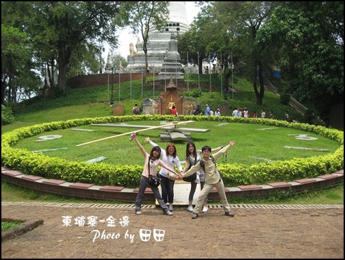 09-006-金邊塔山寺-ann和田田和eva和kay by田田.jpg 09-006-金邊塔山寺-ann和田田和eva和kay by田田.jpg