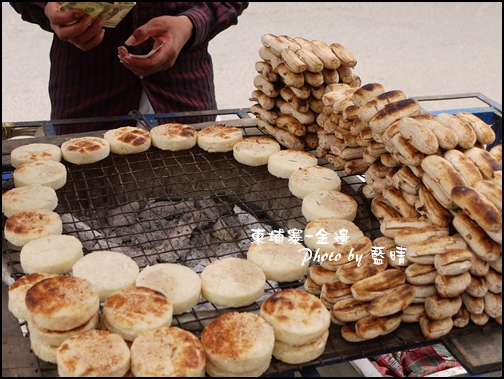 10-001-金邊塔山寺-小吃-烤香焦跟忘記了.jpg