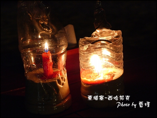 14-002-西哈努克海邊BBQ.jpg 14-002-西哈努克海邊BBQ.jpg