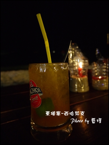 14-008-西哈努克海邊-檸檬茶.jpg 14-008-西哈努克海邊-檸檬茶.jpg