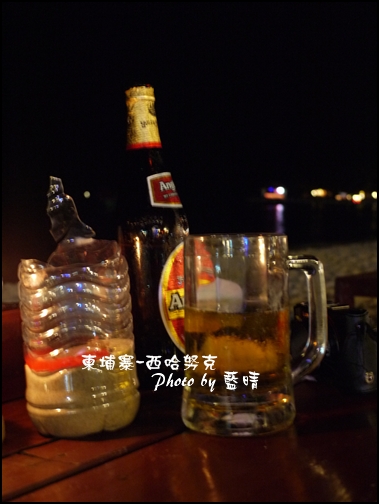 14-009-西哈努克海邊-啤酒.jpg 14-009-西哈努克海邊-啤酒.jpg