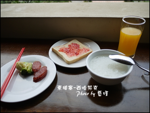 01-002-西哈努克白沙酒店早餐.jpg 01-002-西哈努克白沙酒店早餐.jpg