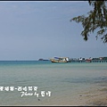 07-001-西哈努克-夏威夷海灘.jpg