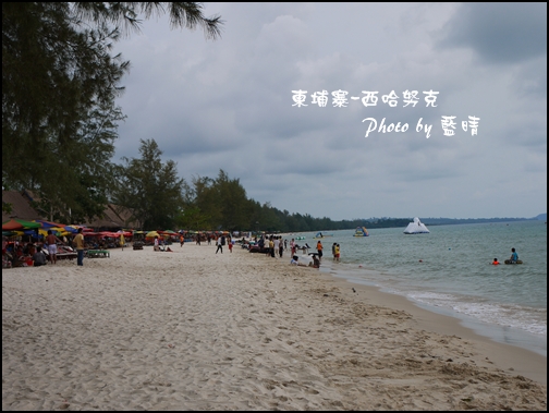 09-001-西哈努克海邊.jpg 09-001-西哈努克海邊.jpg