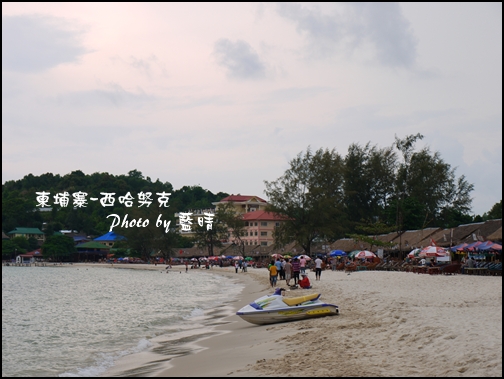 09-002-西哈努克海邊.jpg 09-002-西哈努克海邊.jpg