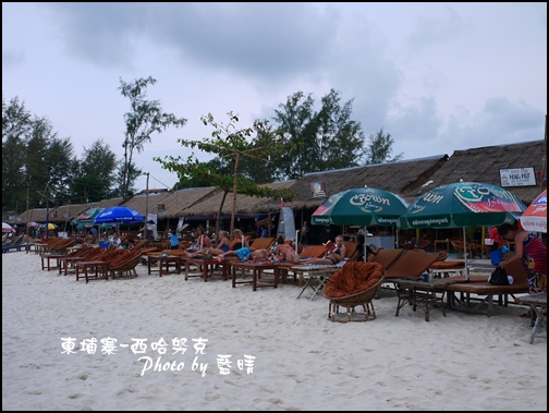09-007-西哈努克海邊-比基尼辣妹.jpg 09-007-西哈努克海邊-比基尼辣妹.jpg
