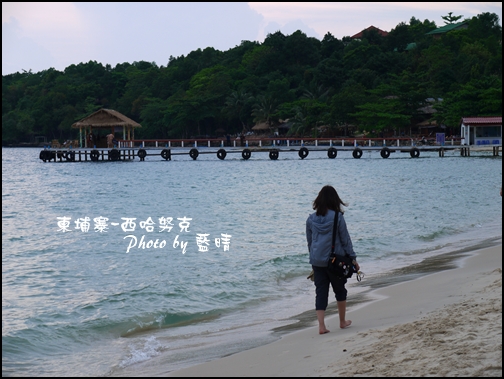 09-008-西哈努克海邊-沉思的ann.jpg 09-008-西哈努克海邊-沉思的ann.jpg