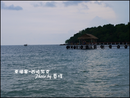 09-009-西哈努克海邊.jpg 09-009-西哈努克海邊.jpg